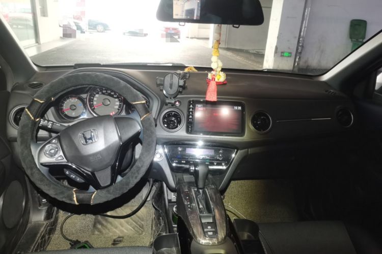 Used Honda XR-V 2021 220TURBO CVT Luxury Edition Center Console