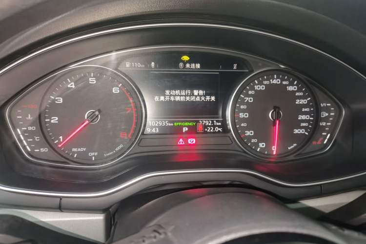 Used Audi A4L 2018 30th Anniversary Edition 40 TFSI Trendy Model