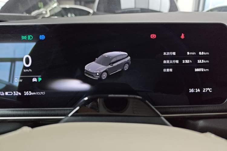 Used Nio ES6 2025 75 kWh