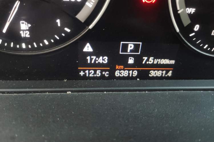 Used BMW X1 2020 sDrive20Li Fashion Model