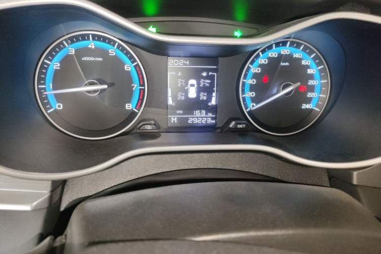 Used Geely Auto Emgrand 2021 UP 1.5L Manual Comfort Model