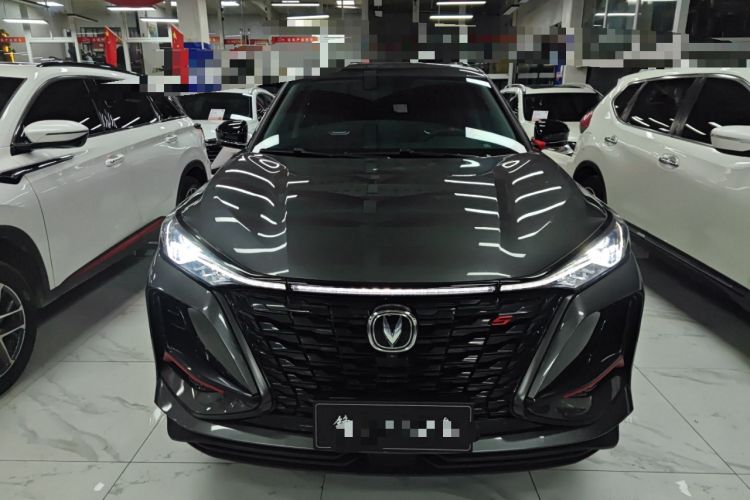 Used Changan CS75 PLUS 2022 1.5T Automatic Luxury Model