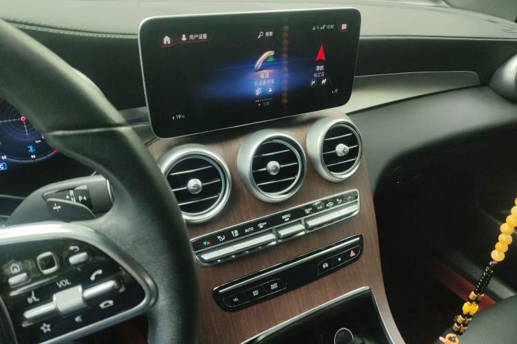 Used Mercedes-Benz GLC 2021 GLC 300 L 4MATIC Dynamic Model Audio And AC Panel