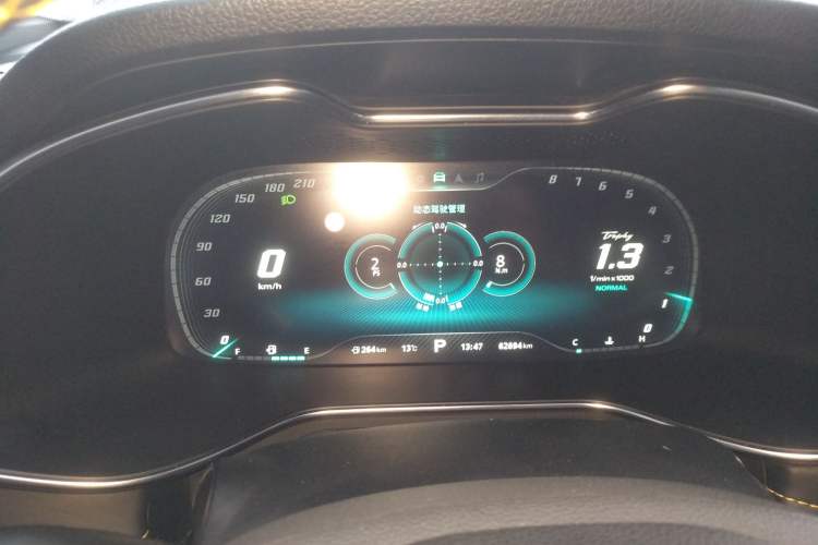 Used MG 6 2021 Pro 1.5T Automatic Trophy Flagship Edition
