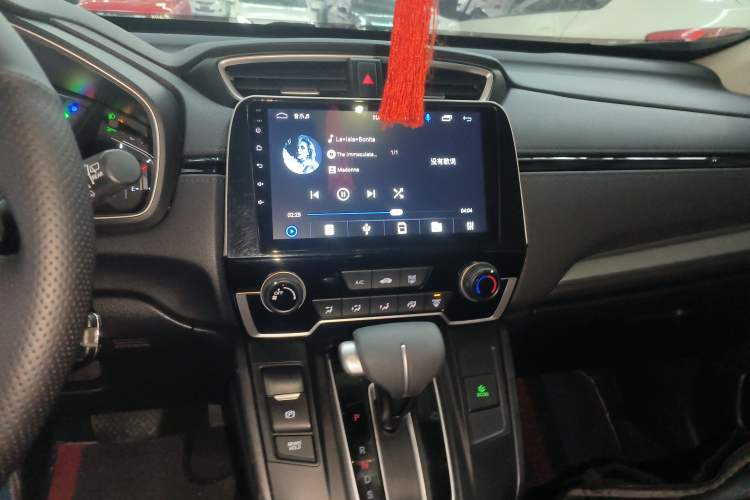 Used Honda CR-V 2021 240TURBO CVT 2WD Comfort Version