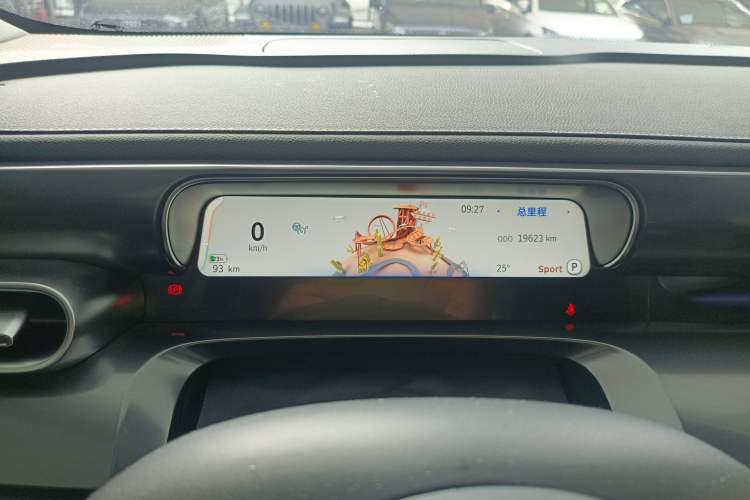 Used smart #1 2023 Pro Edition