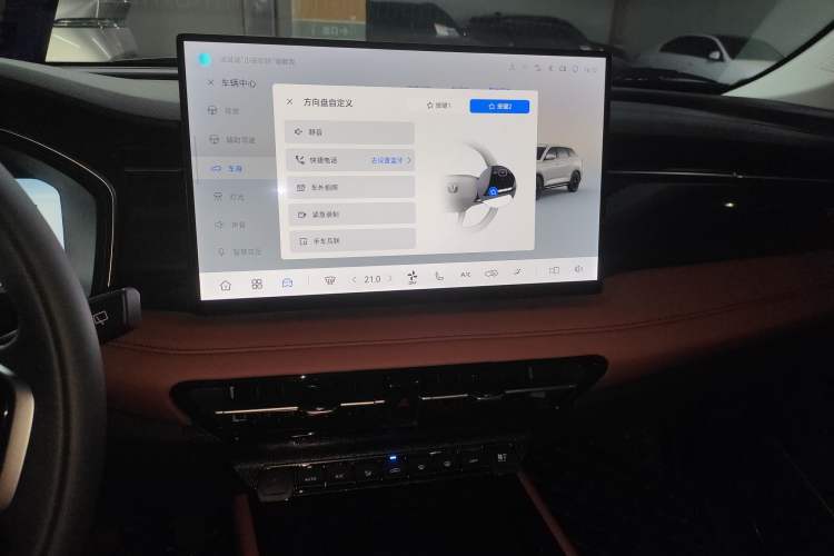 Used CHANGAN CS75 2026 Model PRO 1.5T DCT Prestige 7-Seater
