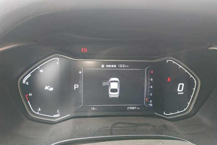 Used Kia K3 2020 1.5L CVT Fashion Edition Instrument Cluster