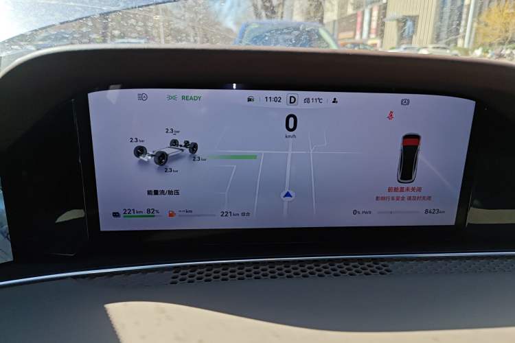 Used Hima Stelato S9 2025 Extended-Range Ultra