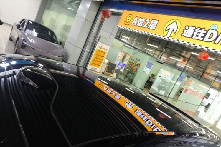 Used Zeekr 001 2026 Model 103° Rear-Drive Max Version
