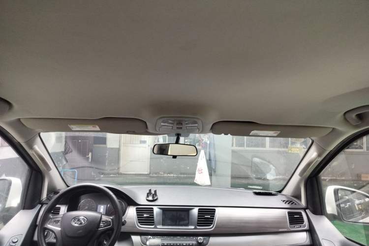 Used SAIC MAXUS G10 2016 2.0T Automatic Elite Edition Headliner