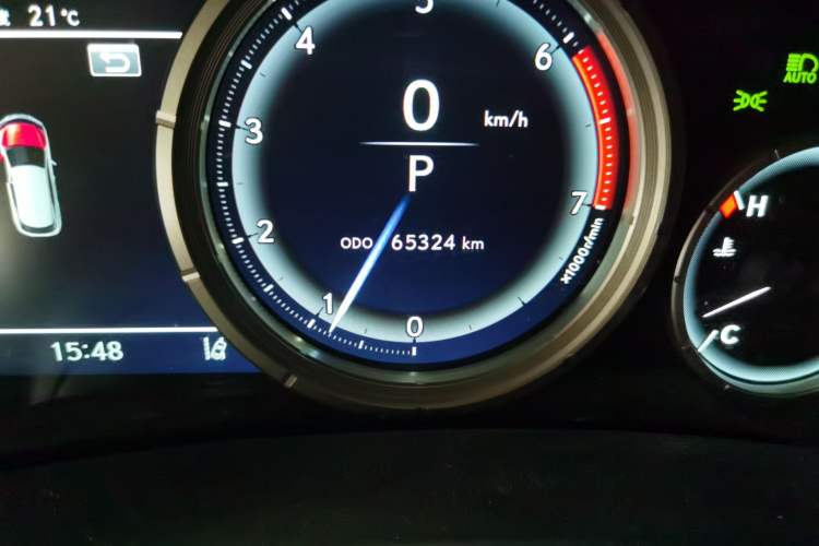 Used Lexus RX 2017 300 with Mark Levinson 4x4 F SPORT Version China VI Standard
