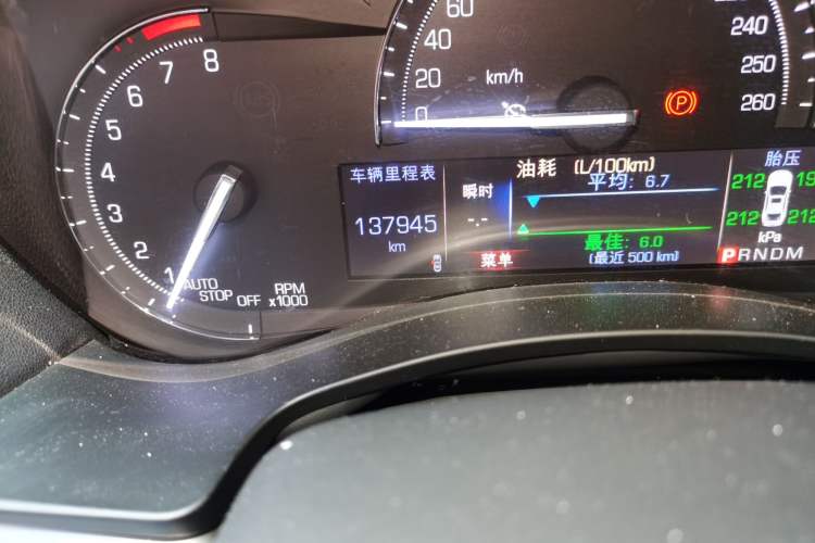 Used Cadillac ATS-L 2017 28T Fashion Edition