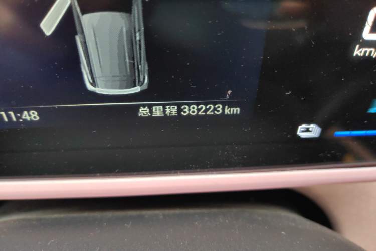 Used BYD Seagull 2023 Free Edition
