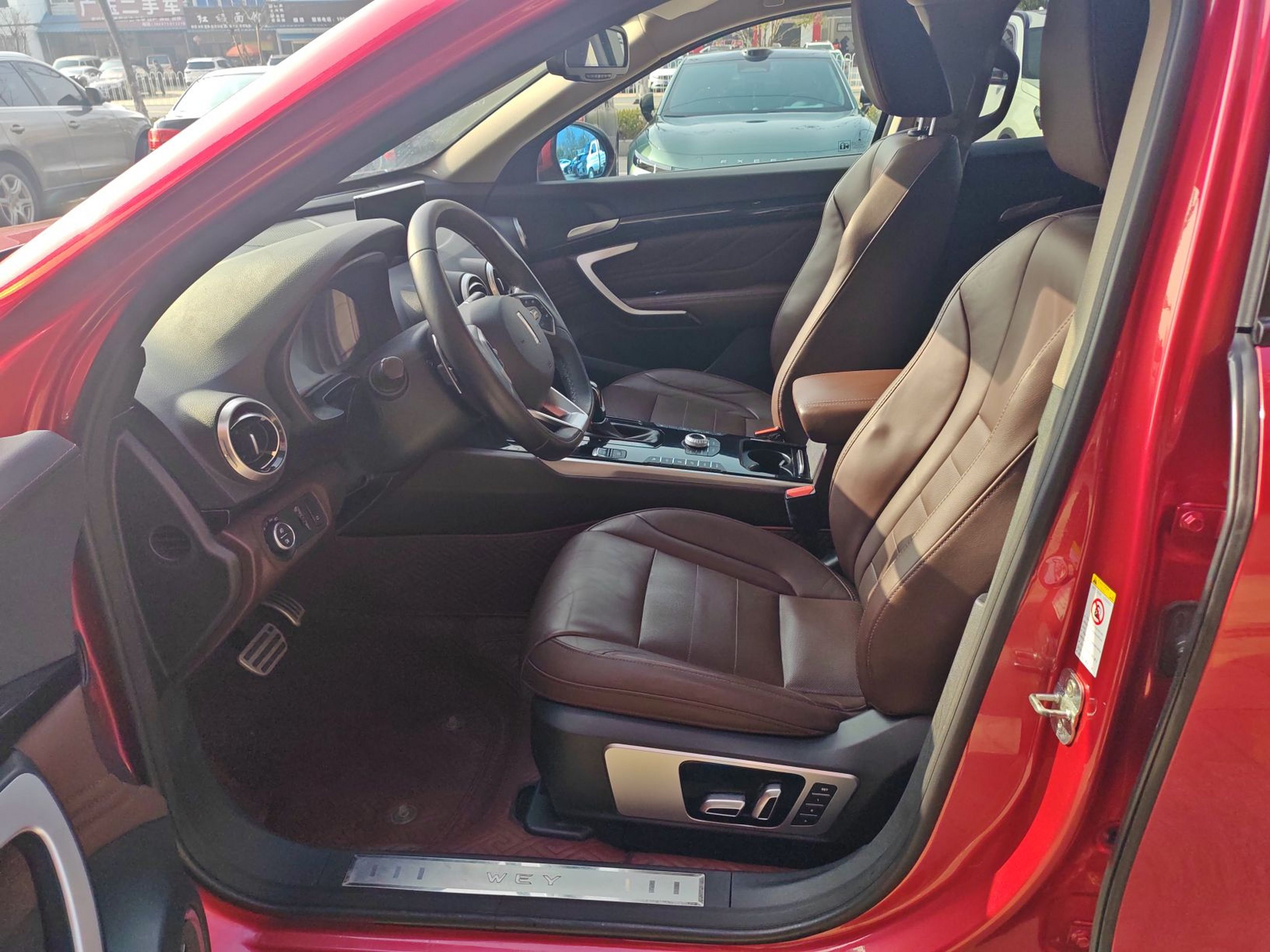 Переднее сиденье в автомобиле