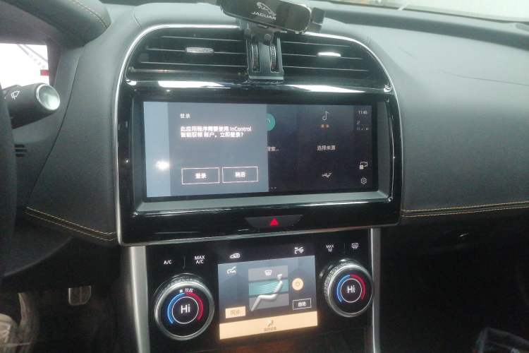 Used Jaguar XEL 2024 2.0T 250 PS R-DYNAMIC S Advanced Sport Edition
