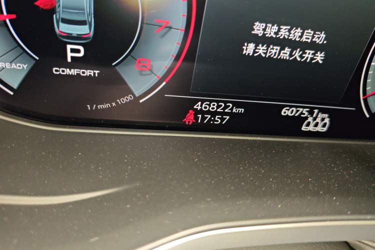 Used Audi A4L 2022 40 TFSI Luxury Dynamic Model
