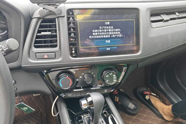 Used Honda Vezel 2020 1.5L CVT Pioneer Edition