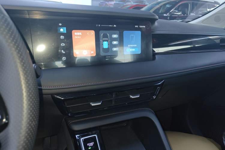 Used Roewe i5 2023 1.5L CVT Luxury Edition
