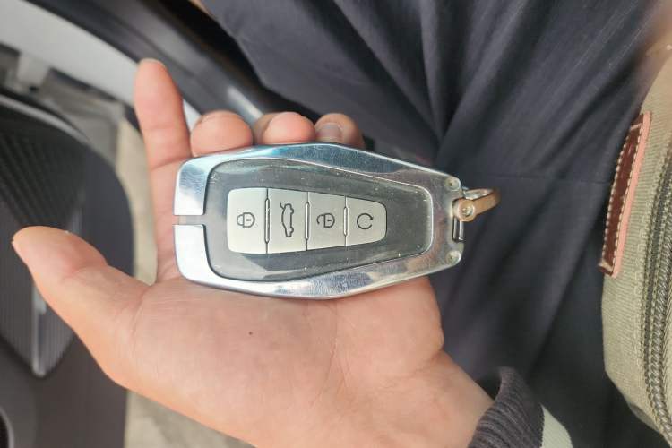 Used Geely Auto Emgrand S 2021 1.4T CVT Luxury Version Vehicle Key