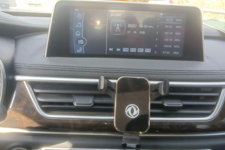 Used Dongfeng Fengon 580 2017 1.5T CVT Smart Style Model Audio And AC Panel