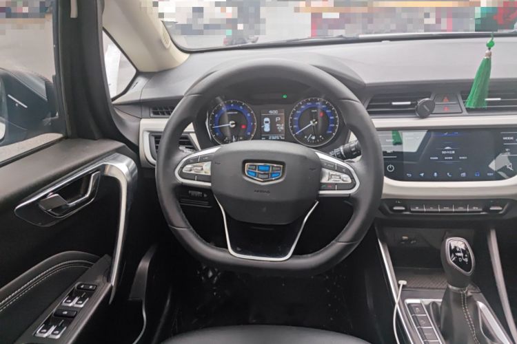 Used Geely Auto Vision X3 2020 1.5L CVT Luxury Model