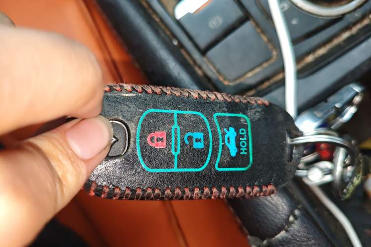 Used Mazda Atenza 2017 2.0L Blue Sky Luxury Edition Vehicle Key