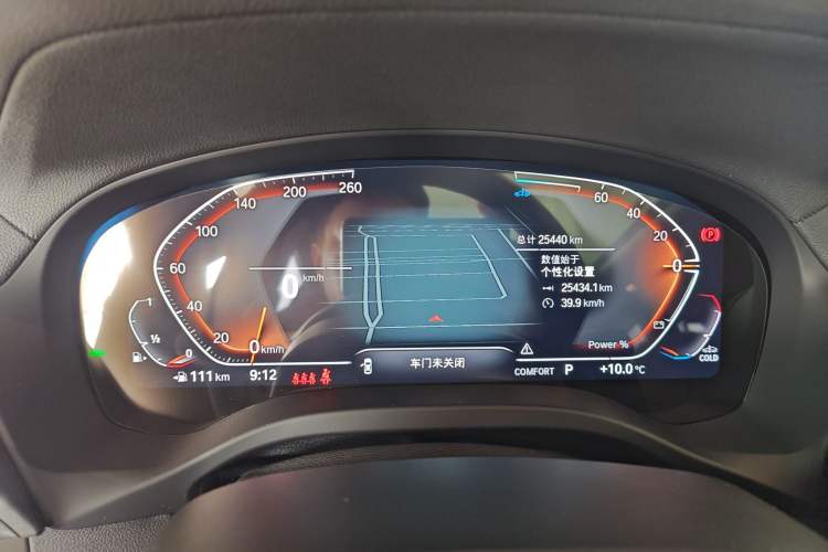 Used BMW X3 2023 xDrive25i M Sport Package
