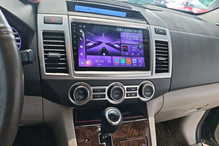 Used Mazda 8 2013 2.5L Ultimate Edition