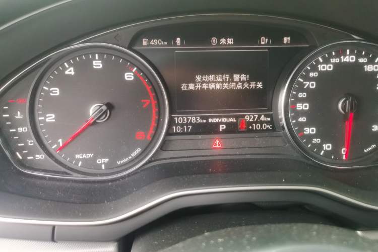 Used Audi A5 2019 Sportback 40 TFSI Fashion Model