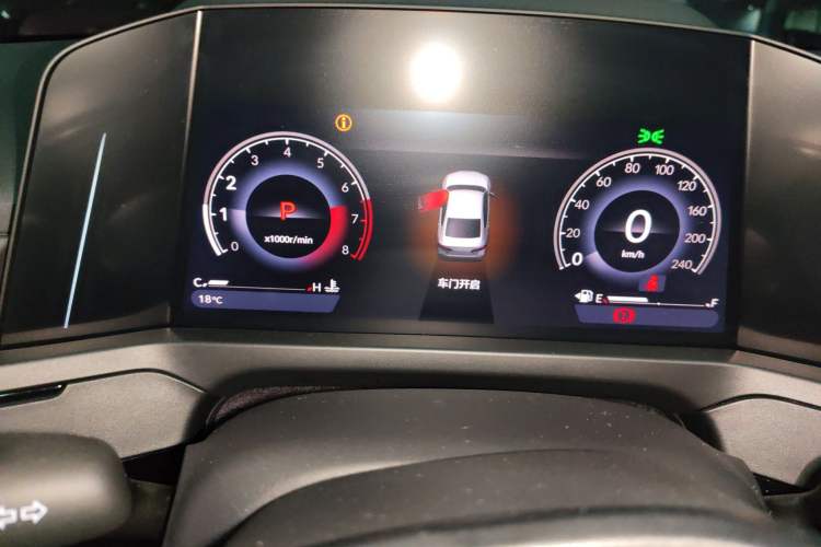 Used Honda Inspire 2025 260TURBO Elegant Edition Instrument Cluster