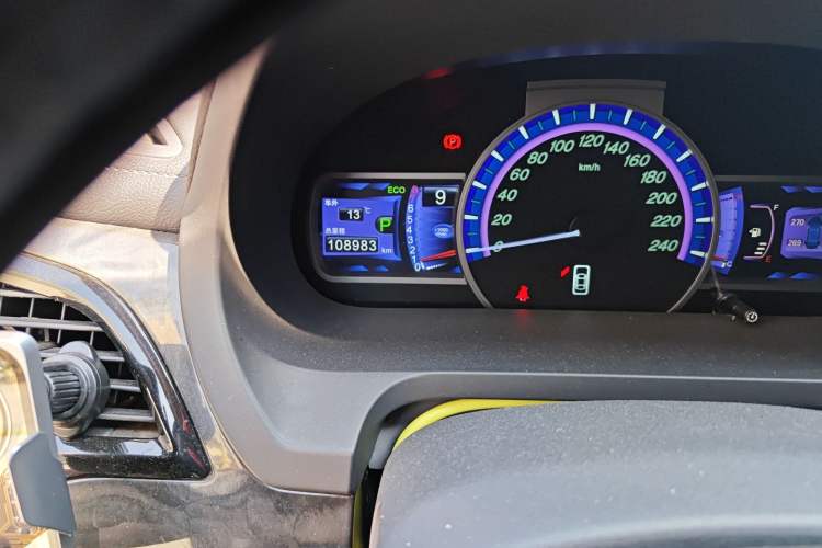 Used BYD S7 2016 2.0T Automatic Prestige Plus