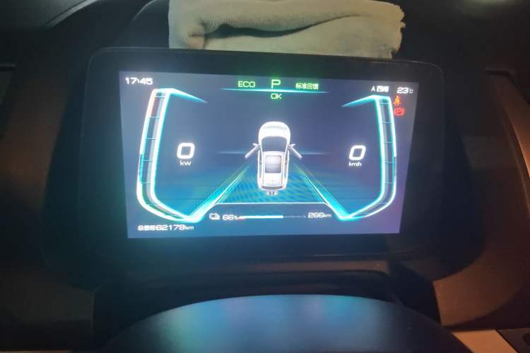 Used BYD Yuan Pro 2021 "Love for a Lifetime" Edition