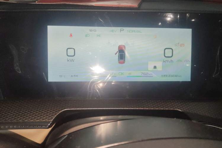 Used BYD Song Pro New Energy 2025 Second-Generation DM-i 115KM Overachiever Trim Instrument Cluster