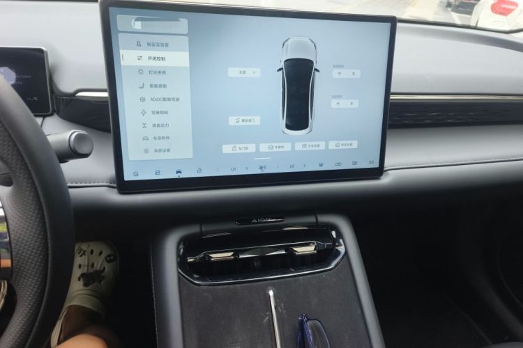 Used AION RT 2025 650 LiDAR Edition