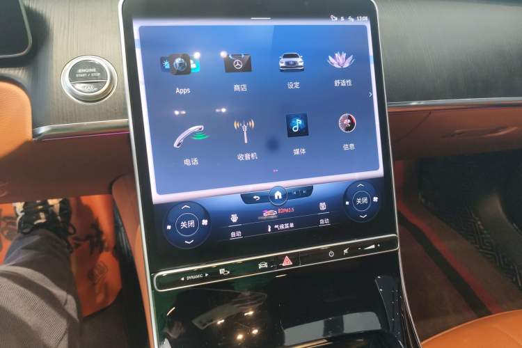 Used Mercedes-Benz S-Class 2022 Revised S 400 L Business Version Audio And AC Panel