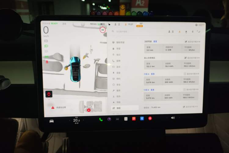 Used Tesla Model Y 2021 Performance High-Performance All-Wheel-Drive Version