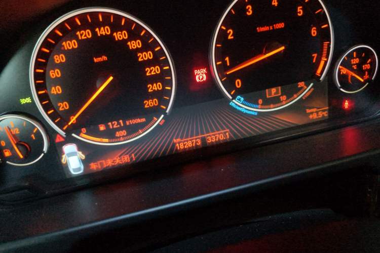 Used BMW X6 2015 xDrive35i Leading Model