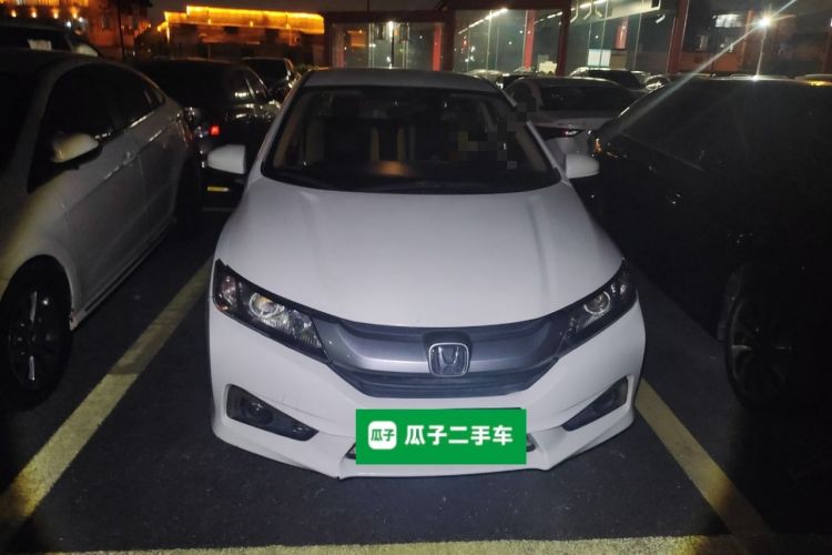 Used Honda City 2015 1.5L CVT Comfort Version Front