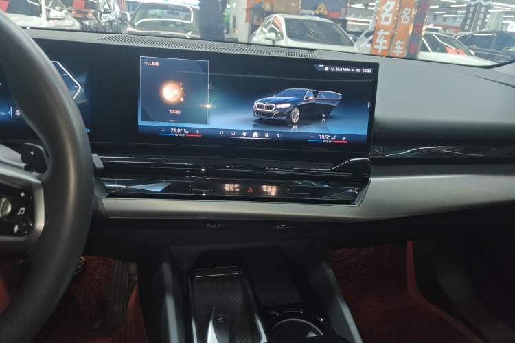 Used BMW 5 Series 2024 530Li Leading Model M Sport Package
