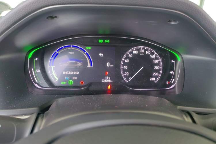 Used Honda Inspire 2022 Rui Hybrid 2.0L Jingzhi Edition
