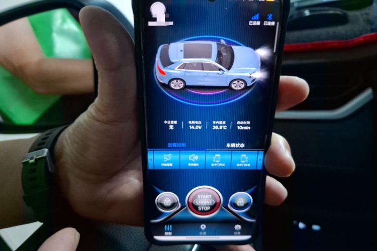 Used Toyota RAV4 2024 2.0L CVT Two-Wheel Drive Urban Edition