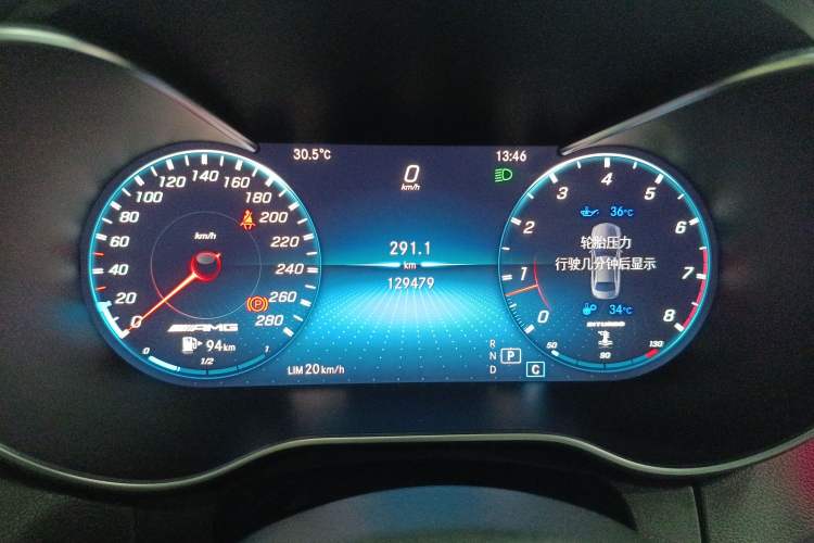 Used Mercedes-Benz C-Class AMG 2019 AMG C 43 4MATIC Instrument Cluster