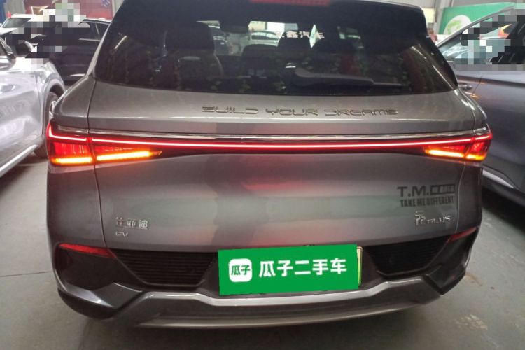 Used BYD Yuan PLUS 2024 Honor Edition 510KM Beyond Model