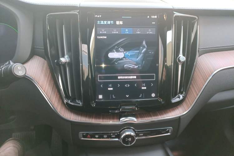 Used Volvo XC60 New Energy 2025 Plug-in Hybrid Long-Range All-Wheel Drive Smart Luxury Edition