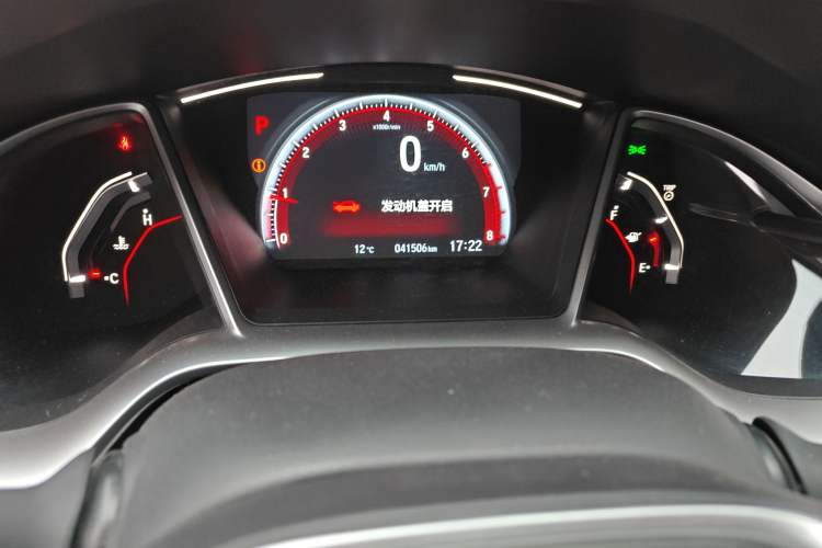 Used Honda Civic 2019 220TURBO CVT Dynamic Edition China VI Emission Standard
