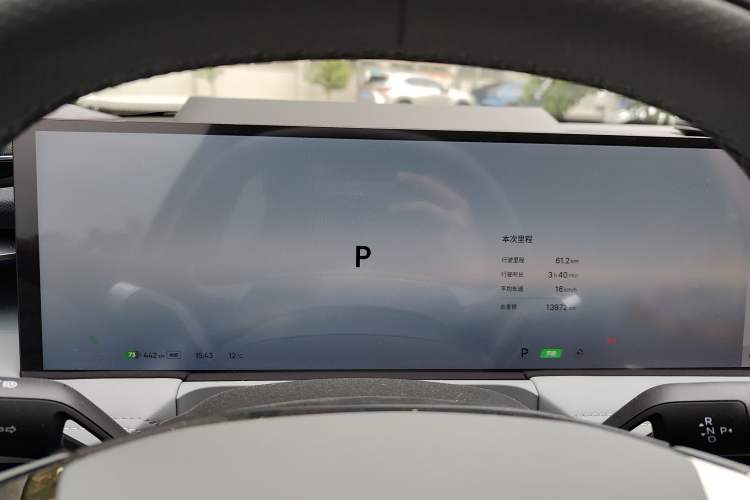 Used Geely Galaxy E8 2025 700 km Long-Range Intelligent Driving Version