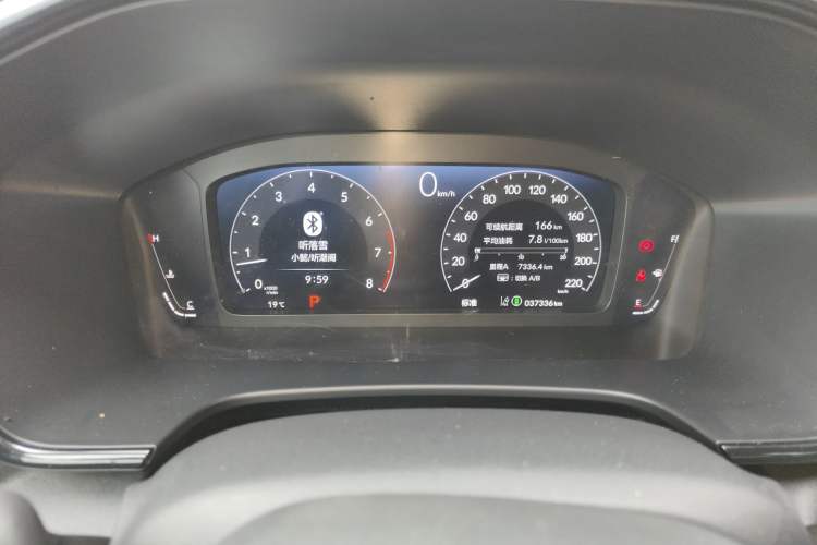 Used Honda Breeze 2023 240TURBO Two-Wheel-Drive Luxury Edition 5 Seats
