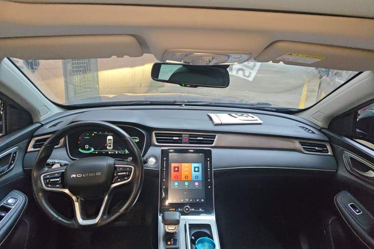 Used Roewe RX5 New Energy 2020 ePLUS National Trend Ronglin Flagship Edition Center Console