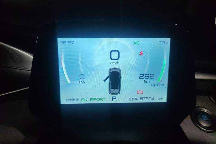 Used BYD Dolphin 2021 405 km Fashion Edition
